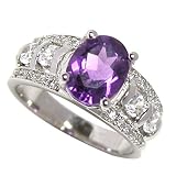1.6ct Genuine Natural Amethyst Gemstone and Diamond 10k White Gold Ring(Last One)