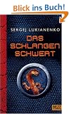 Das Schlangenschwert: Roman (Beltz & Gelberg)