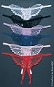 Butterfly Crotchless W/ Peral Sequin Detail