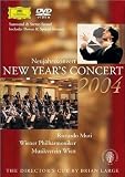 Various Composers - New Years Concert 2004 (Muti, Vienna Po) [DVD]