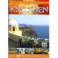 Die sch�nsten L�nder der Welt - Kykladen