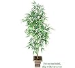 ONE 7' Artificial Bamboo Tree with shoot
