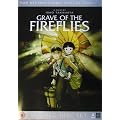 Grave of the Fireflies [DVD]