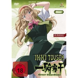 Ikki Tousen - Great Guardians/Bonus Ikki Tousen - Great Guardians/Bonus [Import allemand]