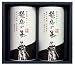 秋月園 龍馬の茶ギフト RG-30 80ｇ×2本