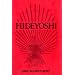 Hideyoshi (Harvard East Asian Monographs)