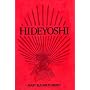 Hideyoshi (Harvard East Asian Monographs)