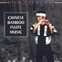 Chinese Bamboo Flute Music