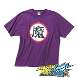 大きいサイズ ドラゴンボール Tシャツ(半袖) （パープル） （3L 4L 5L 6L）