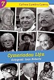 Cymeriadau Llŷn