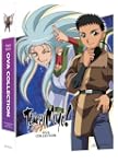Tenchi Muyo! - OVA Collection Limited...