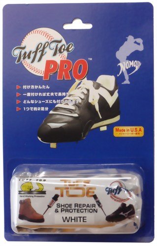 タフトープロ 白