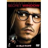 シークレット ウインドウ コレクターズ・エディション [DVD]