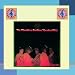The Chambers Brothers - Greatest Hits