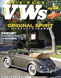 LET’S PLAY VWs 34 (34) (NEKO MOOK 1223)