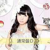  (仮)柊木りお New Single 通常盤D