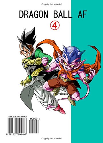 dragon ball af volume 4