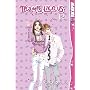 Tramps Like Us, Volume 12 (v. 12)