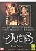 Duets