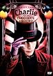 ���㡼�꡼�ȥ��祳�졼�ȹ��� [DVD]