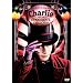 �`���[���[�ƃ`���R���[�g�H�� [DVD]