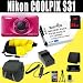 Nikon COOLPIX S31 10.1 MP Waterproof Digital Camera with 720p HD Video (Pink) 1500 mAh EN-EL12 Replacement Lithium Ion Battery + External Rapid Charger + 8GB SDHC Class 10 Memory Card + Carrying Case + Waterproof Floating Strap + SDHC Card USB Reader + Memory Card Wallet + Deluxe Starter Kit Bundle DavisMAX Accessory Kit
