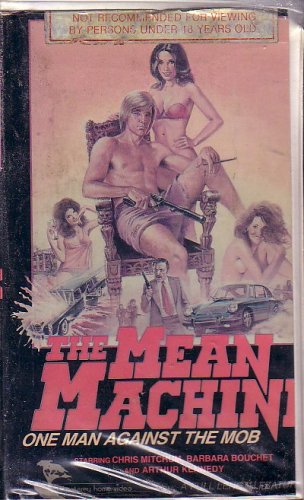 MEAN MACHINE, THE (1979)