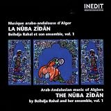 Insir�f 3: Dir al_uqar ya saqi wa-s_qini