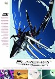 cover of Eureka Seven Vol. 5 - Episode 21-25