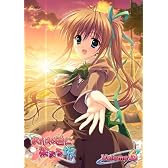 あかね色に染まる坂 第6巻 (初回限定版) [DVD]