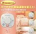 ホーチキ 【新無線連動方式】住宅用火災警報器(煙式)3個セット SS-2LR-10HCT3 SS2LRT3