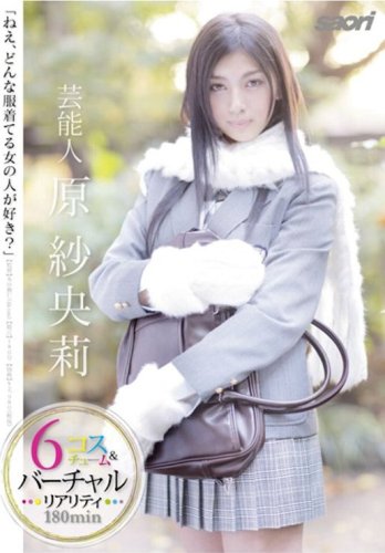 ��ǽ�� ���ӱ�� �֤ͤ����ɤ������Ƥ���οͤ�����?�� [DVD]