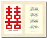 8x10 Red Double Happiness with a Traditional Chinese Love Poem (Antique Ivory Style)
