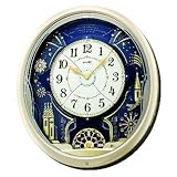 SeikoClock - QXM139SRH (Size: unisex-adult) by Seiko