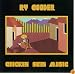 Chicken Skin Music [Japanese Import]