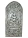 Antique Six Armed Dancing Ganesha Carved Wall Panel Entrance Door 72 Inch