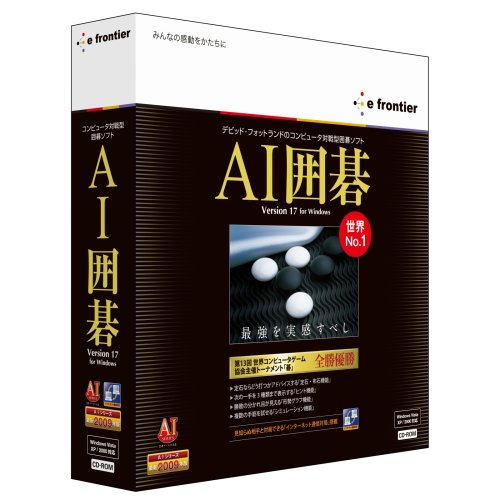 AI�͌� Version 17 for Windows �C�[�t�����e�B�A �v���b�g�t�H�[��: &nbsp;&nbsp;Windows