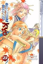 Samurai Deeper Kyo Volume 23