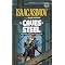 ISAAC ASIMOV�S THE ROBOT NOVELS