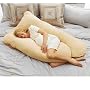 Todays Mom Cozy Comfort Pregnancy Pillow