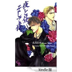 ��ƒ��B�����Ė� �V�����[�h�E�u�b�N�X