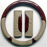 Wood & Beige Combo Steering Wheel Cover