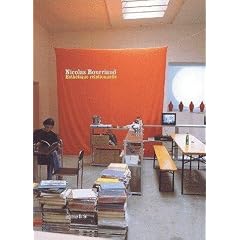 Esth�tique relationnelle