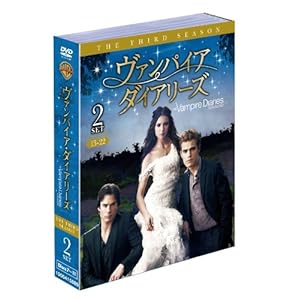 ���@���p�C�A�E�_�C�A���[�Y<�T�[�h>�Z�b�g2(5���g) [DVD]