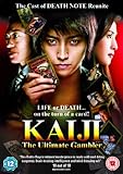 Kaiji: The Ultimate Gambler [DVD] [2009]