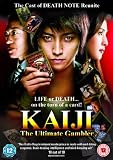 NEW Kaiji: The Ultimate Gambler (DVD)
