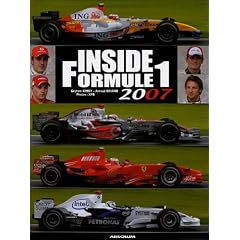 Inside Formule 1 2007
