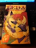 Leda: Fantastic Adv of Yohko [VHS]