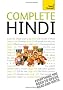 Teach Yourself Complete Hindi (TY Complete Courses)