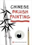 Chinese Brush Painting: A Hands-On In...